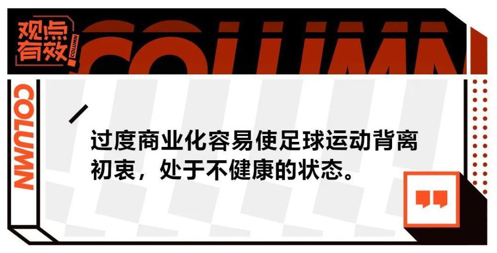 21世纪中期，因为温室效应，两极冰川熔化，地球上良多城市被覆没。此时，人类科技已高度发财，人工智能机械人就是人类发现出来用以应对卑劣天然情况的科技手段之一，并且，机械人制造手艺已高度发财，进步前辈的机械人不单具有可以乱真的人类外表，还能感知本身的存在。                                  　　莫妮卡的儿子马丁沉痾住院，生命危在朝夕，为了减缓伤痛的表情，她领养了机械人小孩年夜卫（海利•乔•奥斯蒙特 饰）